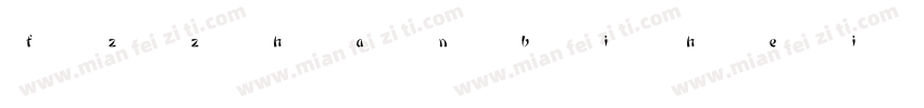 fzzhanbihei m22s字体转换